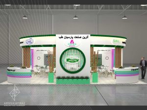 طراحی و اجرای غرفه نمایشگاهی شرکت آترین صنعت توسط گروه غرفه‌سازی آرسا