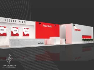 طراحی و اجرای غرفه نمایشگاهی شرکت آراس پلاستیک توسط گروه غرفه‌سازی آرسا