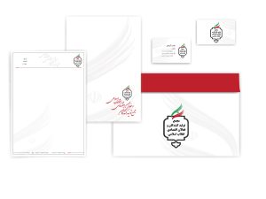 طراحی اوراق اداری اختصاصی برای برندها توسط گروه غرفه‌سازی آرسا