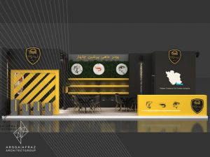 طراحی و اجرای غرفه نمایشگاهی پرشین چابهار توسط گروه غرفه‌سازی آرسا