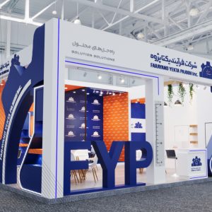 طراحی غرفه استاندارد