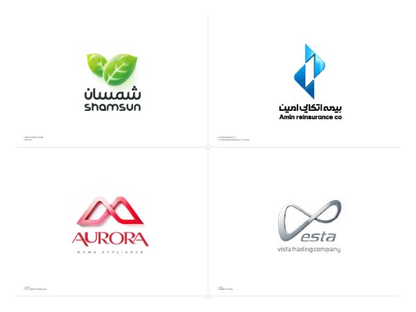 طراحی نشانه ی تصویری همراه نشانه نوشته - Image 3