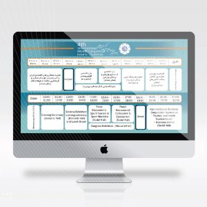 طراحی دیزاین سیستم