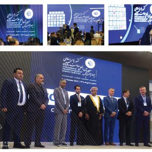 پکیج محصولات مرتبط به استیج