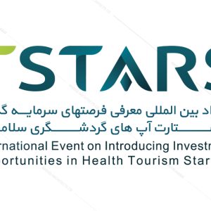 طراحی نشانه ی تصویری یا نوشتاری