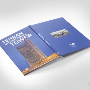 طراحی جلد مجله (هرشماره)