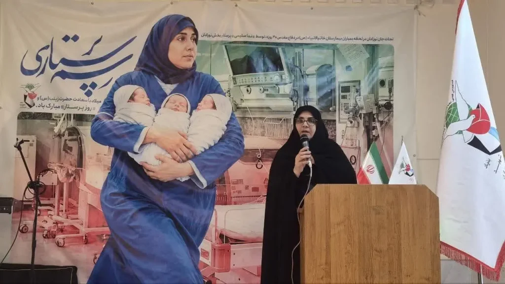 تجلیل از ۳۰۰ همسر جانباز ۷۰ درصد در خراسان رضوی به مناسبت روز پرستار