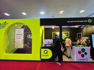 طراحی،نظارت و ساخت غرفه بانک مهر