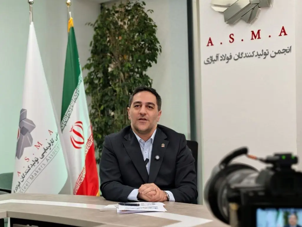 عبور از مساوات به سوی عدالت در مدیریت ناترازی انرژی؛ ضرورت معافیت صنعت فولاد آلیاژی از محدودیت‌های انرژی